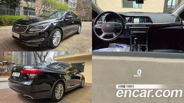 Hyundai Aslan 2016