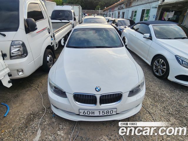 BMW 3-Series 2012