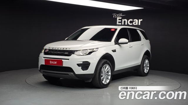 Land Rover Discovery Sport 2019