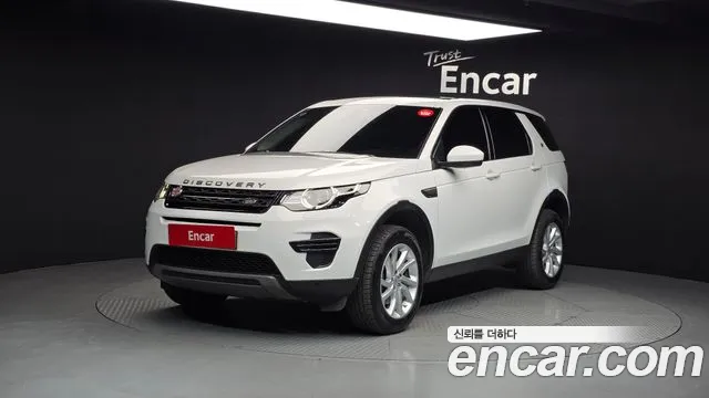 Land Rover Discovery Sport 2019