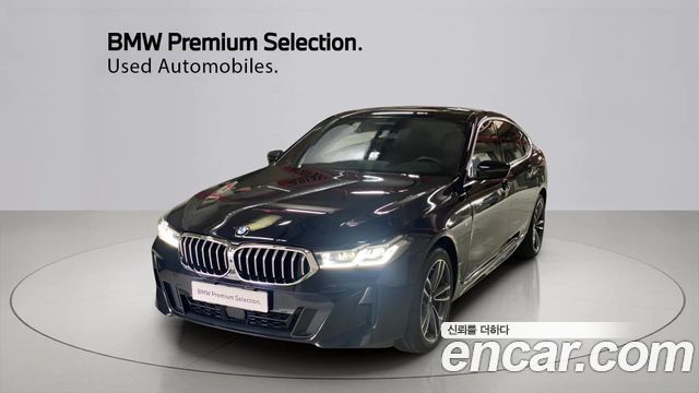 BMW Gran Turismo 2022