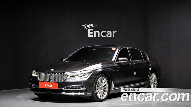 BMW 7-Series 2016