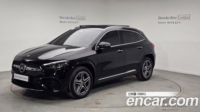 Mercedes-Benz GLA-Class 2025