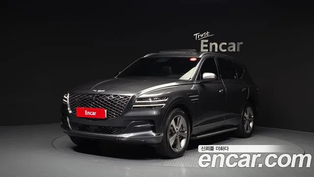 Genesis GV80 2021