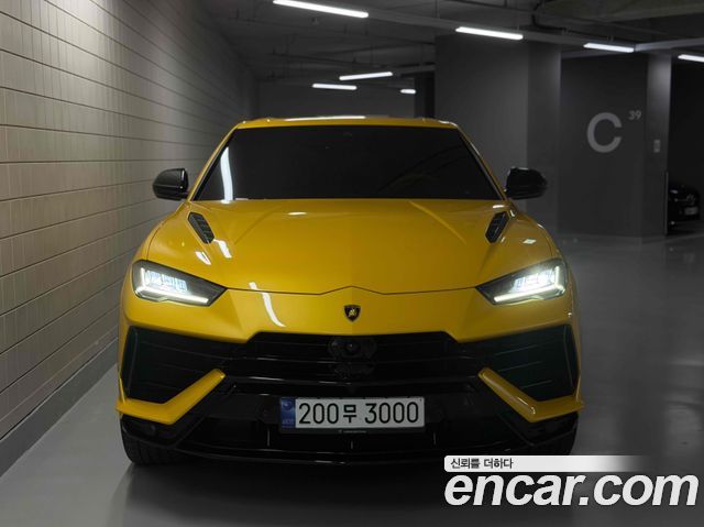 Lamborghini Urus 2023