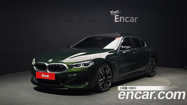 BMW 8-Series 2022