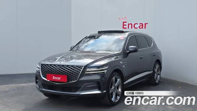 Genesis GV80 2020