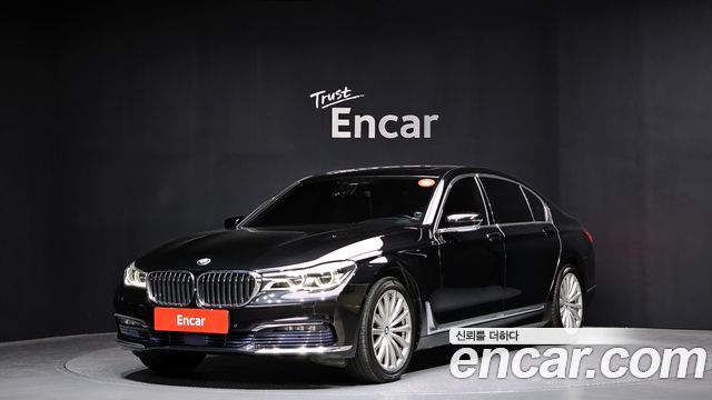 BMW 7-Series 2016