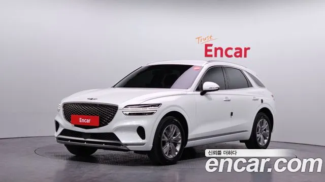 Genesis GV70 2022