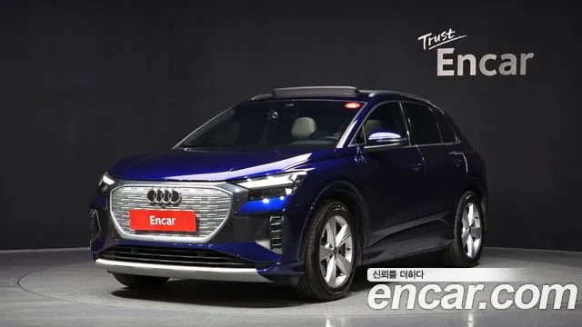 Audi Q4 e-tron 2022