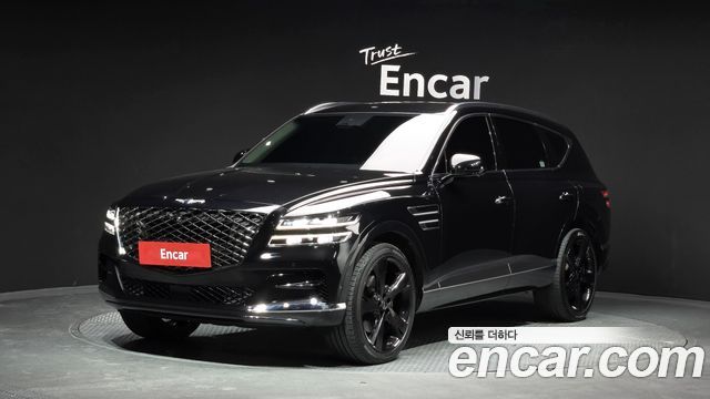 Genesis GV80 2020