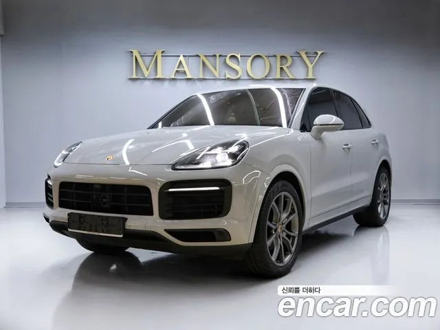 Porsche Cayenne 2023