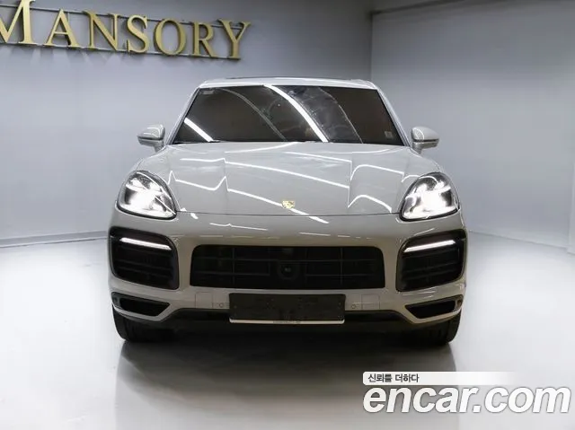 Porsche Cayenne 2023