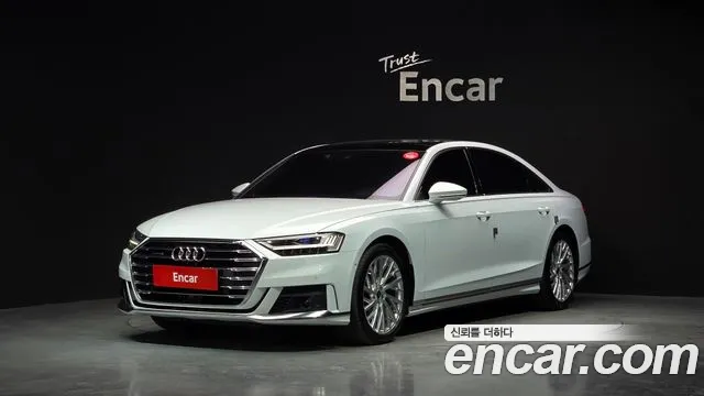 Audi A8 2021