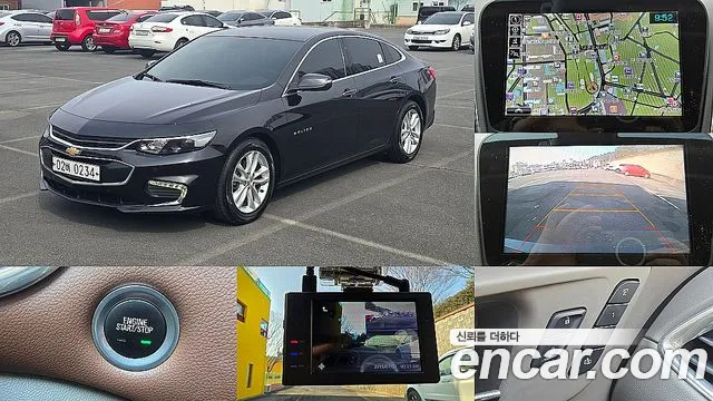 Chevrolet Malibu 2016