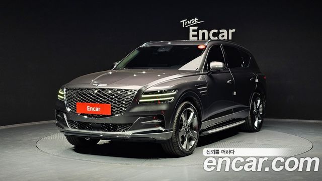 Genesis GV80 2020