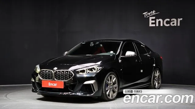 BMW 2-Series 2020