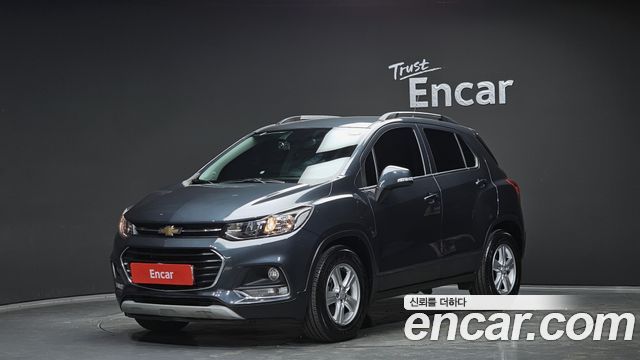 Chevrolet Trax 2020