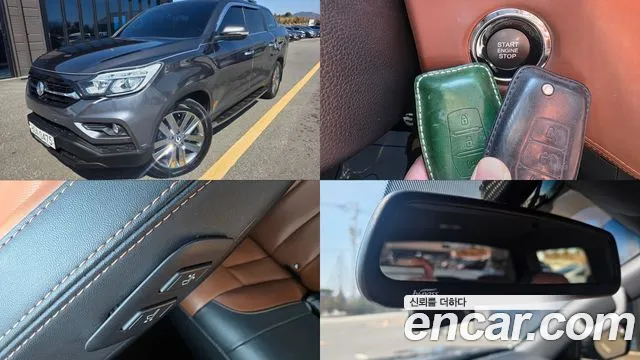 SsangYong Rexton 2018