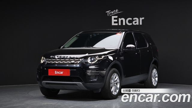 Land Rover Discovery Sport 2019
