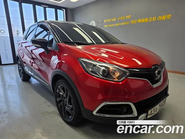 Renault QM3 2017
