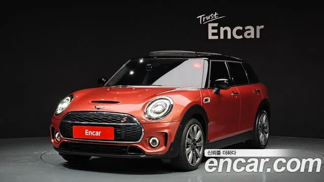 MINI Clubman 2020