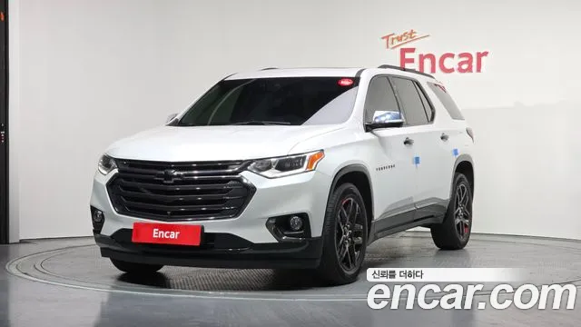 Chevrolet Traverse 2020
