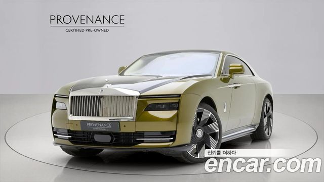 Rolls-Royce Spectre 2024