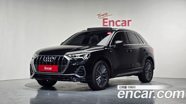 Audi Q3 2022