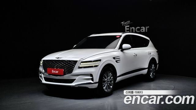 Genesis GV80 2020