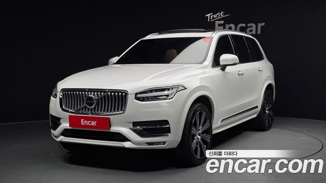 Volvo XC90 2022