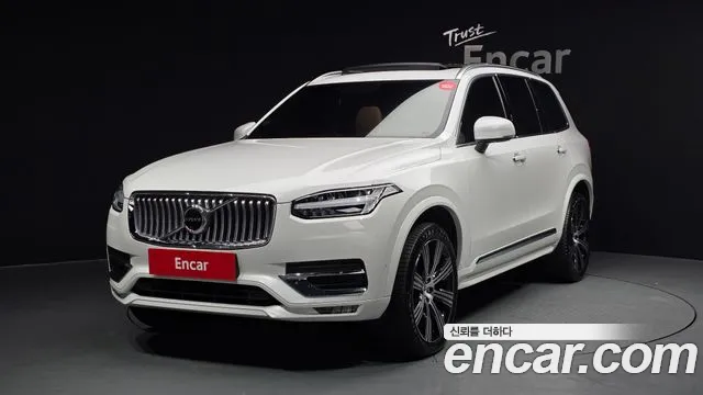 Volvo XC90 2022