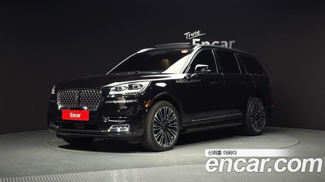 Lincoln Aviator 2023