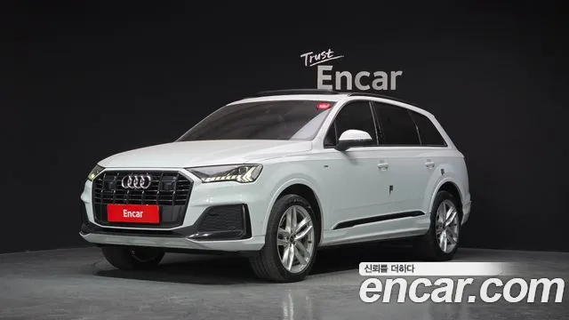 Audi Q7 2023