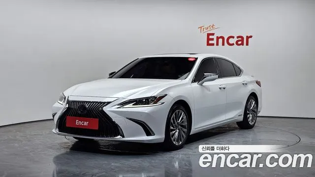 Lexus ES 2020