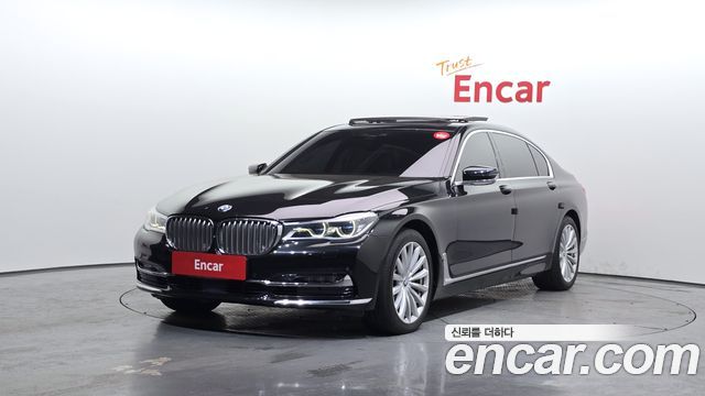 BMW 7-Series 2016