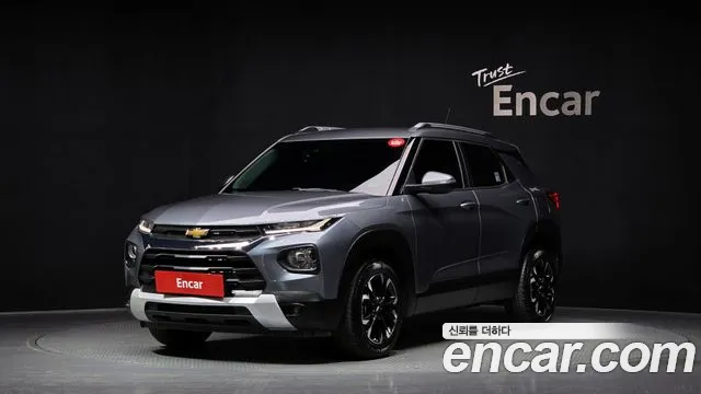 Chevrolet Trailblazer 2020