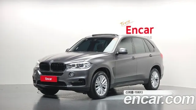 BMW X5 2017