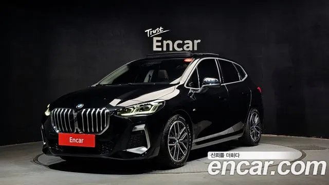 BMW 2-Series 2025