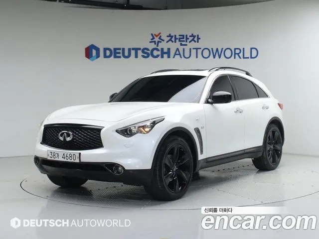 Infiniti QX70 2017