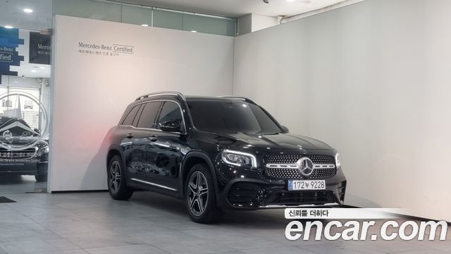 Mercedes-Benz GLB-Class 2020