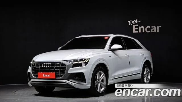 Audi Q8 2020