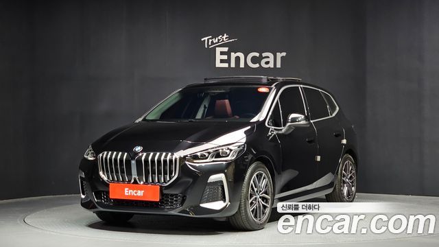 BMW 2-Series 2026