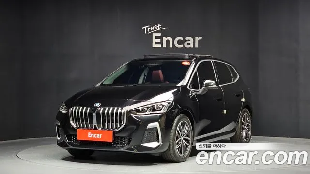 BMW 2-Series 2026