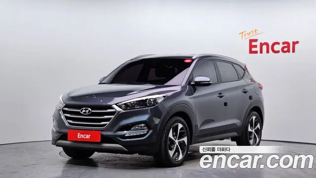Hyundai Tucson 2017
