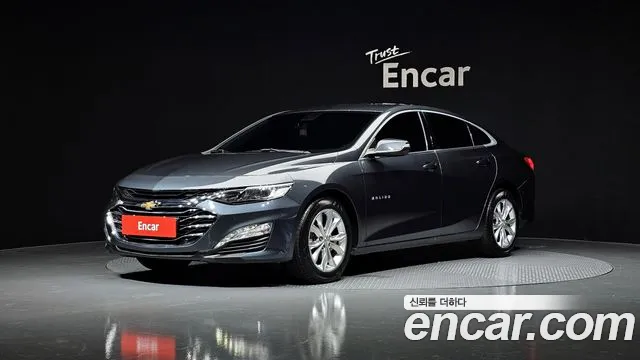 Chevrolet Malibu 2019