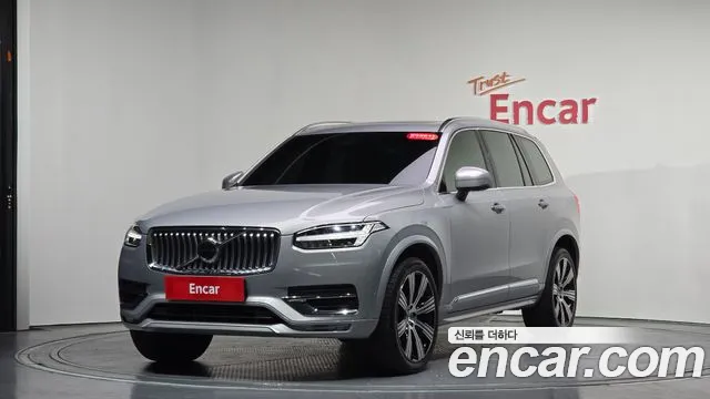 Volvo XC90 2023