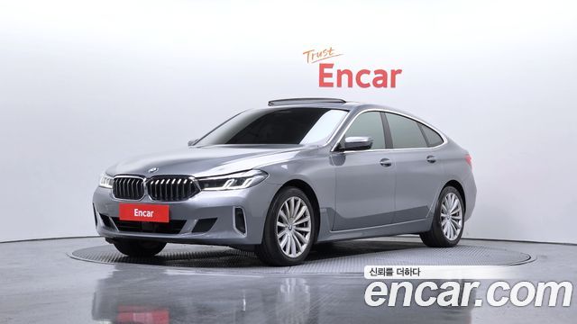 BMW Gran Turismo 2023