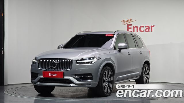 Volvo XC90 2023