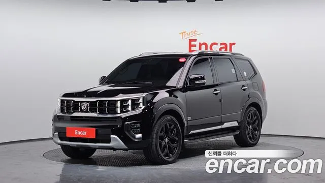 Kia Mohave 2020